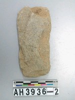 藏品(小型淺腰平刃打製石斧)的圖片